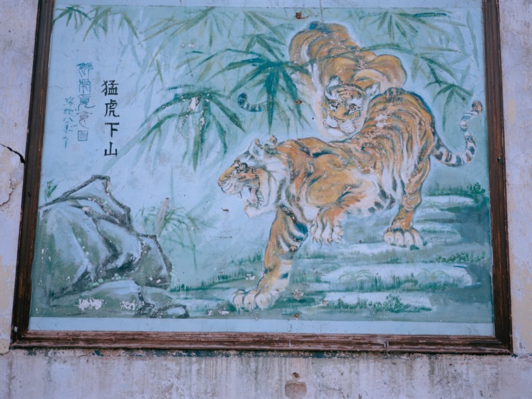 办公室背景墙