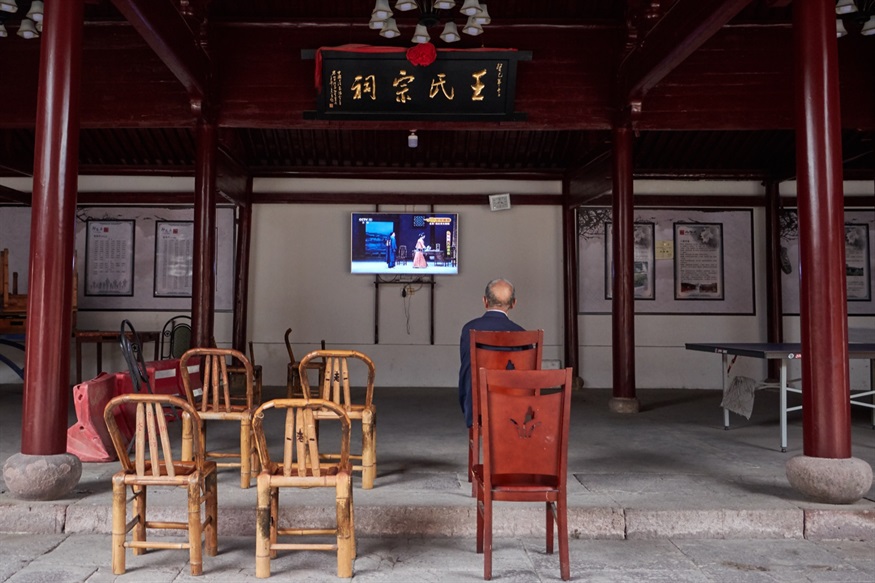 中国宁波 Ningbo, China 